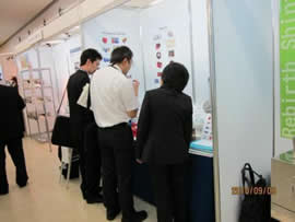 2010asahikawa